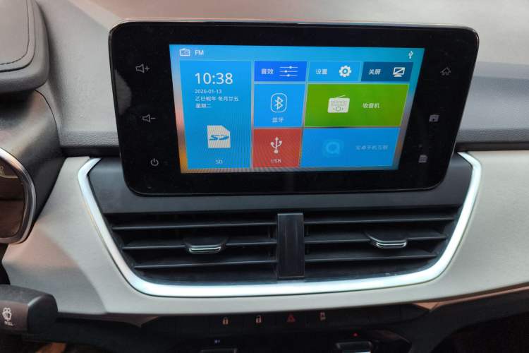 Used Baojun 360 2019 Revised Version 1.5L Manual Luxury Edition China VI
