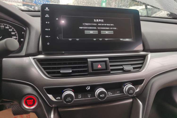 Used Honda Accord 2022 260TURBO Luxury Edition