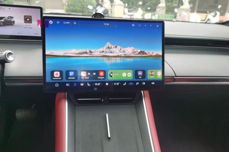 Used Hima Luxeed S7 2024 Max Rear-Drive Long-Range Intelligent Driving Version