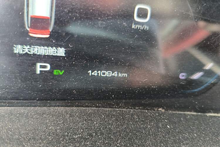 Used Wuling Victory 2023 2.0L DHT Luxury Edition
