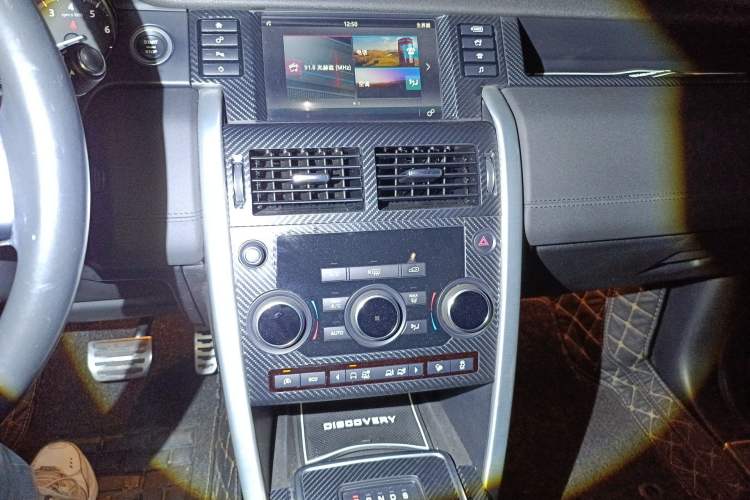 Used Land Rover Discovery Sport 2017 2.0T SE
