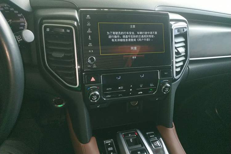 Used Honda UR-V 2020 370TURBO Two-Wheel Drive Luxury Edition
