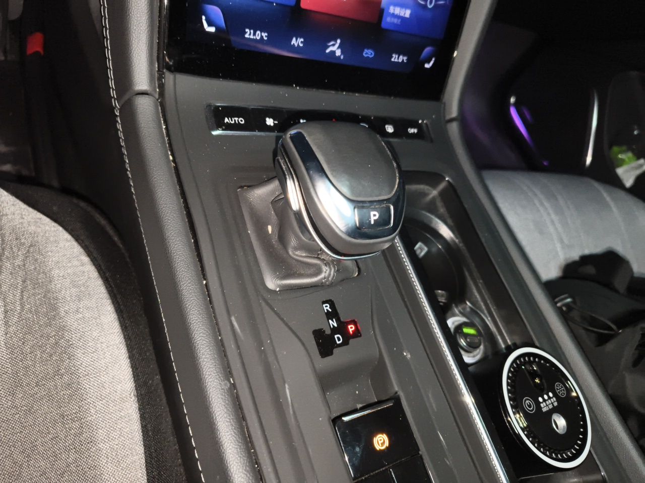 Hongqi H5 2023 1.5T HEV Smart Connect Flagship Edition - Chinese Trim Chang — снимка 14
