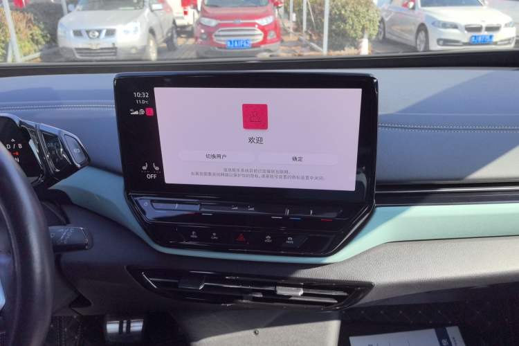 Used Volkswagen ID.4 X 2023 Ultra-Intelligent Long-Range Version