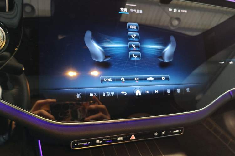 Used Mercedes-Benz E-Class 2025 E 300 L Luxury Model Audio And AC Panel