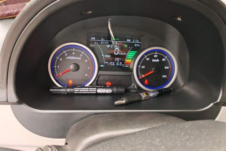 Used Ruichi EC35 2021 EC35 II Standard Edition 38.64 kWh
