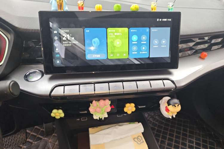 Used MG 5 2021 300TGI DCT Luxury Flagship Edition
