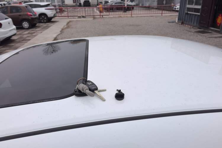 Used Honda City Classic 2012 1.5L Automatic Elite Edition