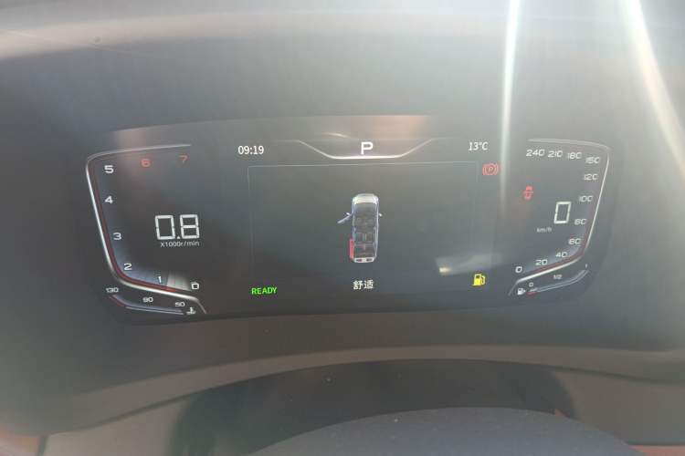Used Hongqi HQ9 2023 2.0T Smart Connect Flagship Edition
