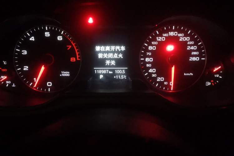 Used Audi A4L 2015 35 TFSI Automatic Standard Model Odometer Close Up