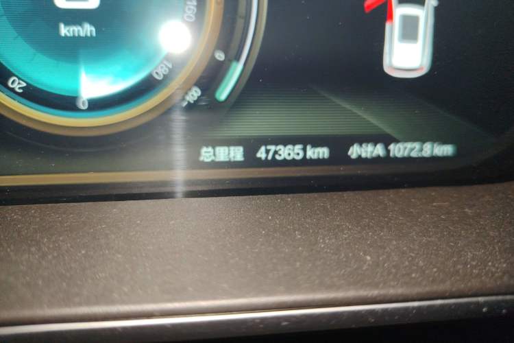 Used BAIC Beijing EX3 2019 R600 Strong Wind Edition