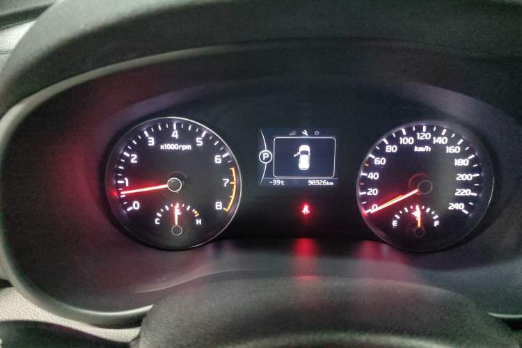 Used Kia KX5 2016 2.0L Automatic 2WD GLS Instrument Cluster