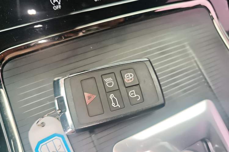 Used Land Rover Range Evoque 2020 249 PS R-DYNAMIC S Sport Edition Vehicle Key