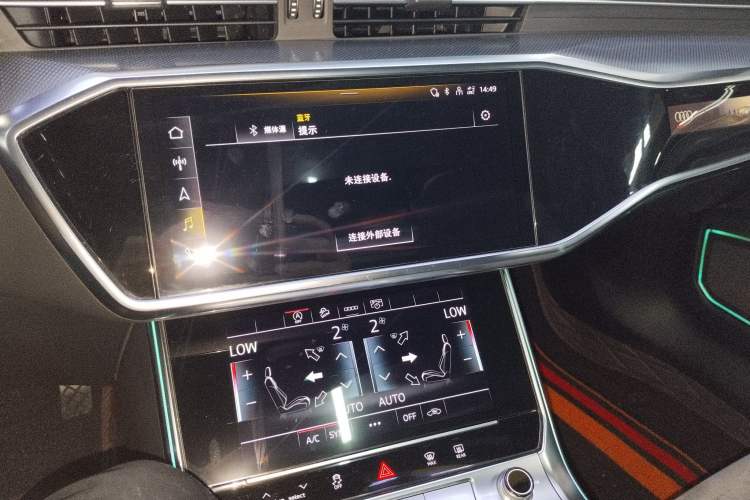 Used Audi A6L 2023 Revised 45 TFSI Prestige Dynamic Edition Audio And AC Panel