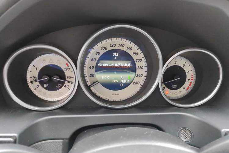 Used Mercedes-Benz E-Class 2015 E 260 L Sport & Fashion Model