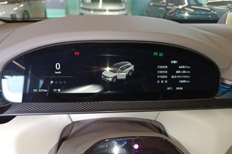 Used Zeekr 7X 2025 100kWh Long-Range All-Wheel Drive Intelligent Driving Version