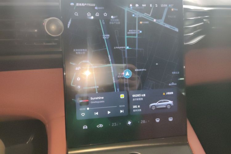 Used Nio EC6 2020 615 km Performance Edition