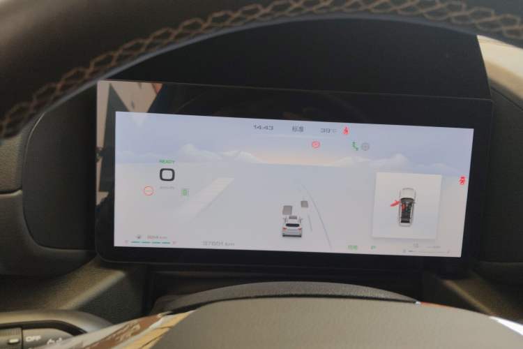 Used Haval H Dog New Energy 2023 DHT-PHEV 105km Tide Electric Version Plus