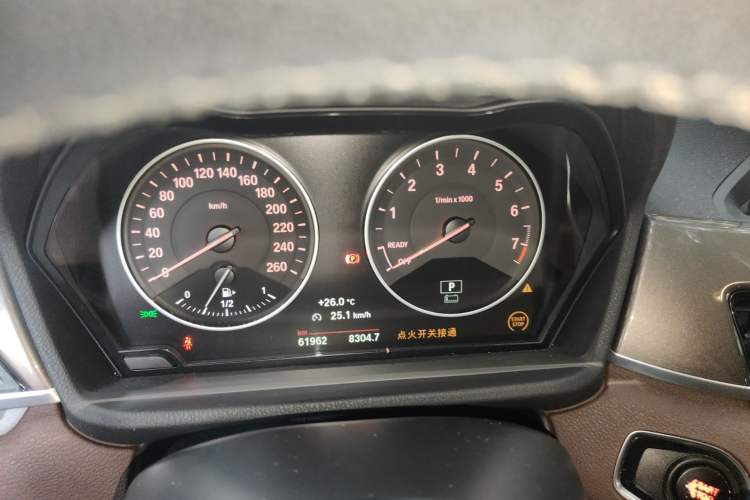 Used BMW X1 New Energy 2018 xDrive25Le Luxury Model Instrument Cluster