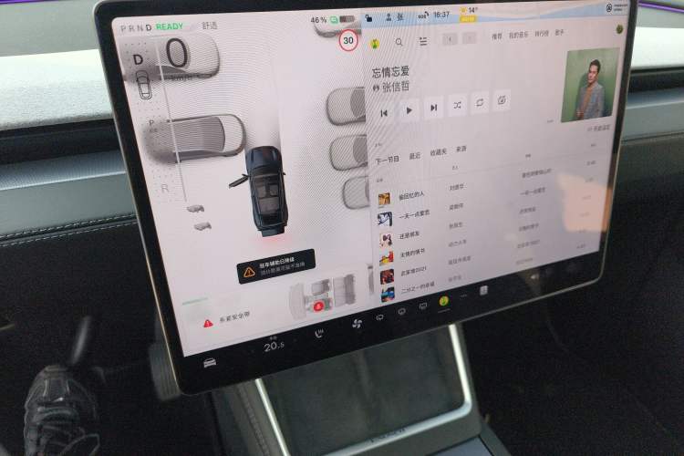 Used Tesla Model Y 2025 Long-Range All-Wheel Drive First Edition
