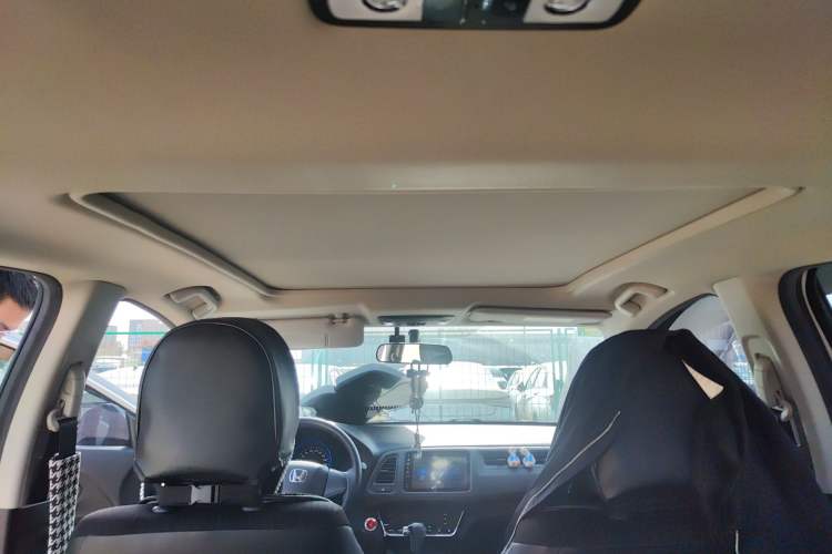 Used Honda Vezel 2019 220 TURBO CVT Luxury Edition China VI