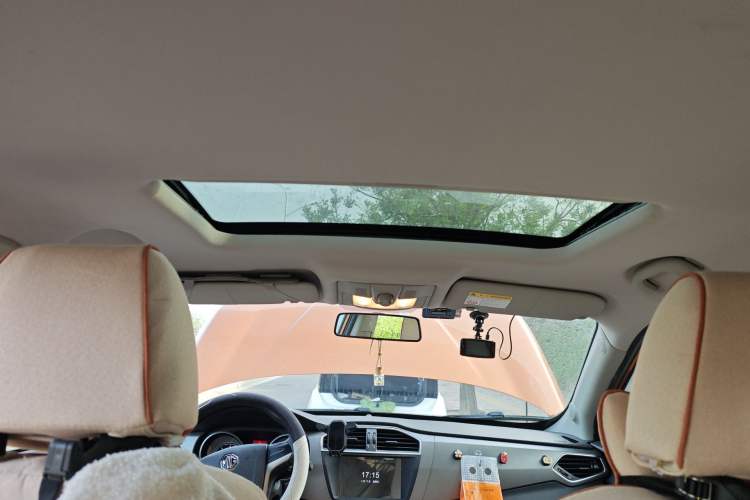 Used MG GS 2016 1.5TGI TST Elite Edition