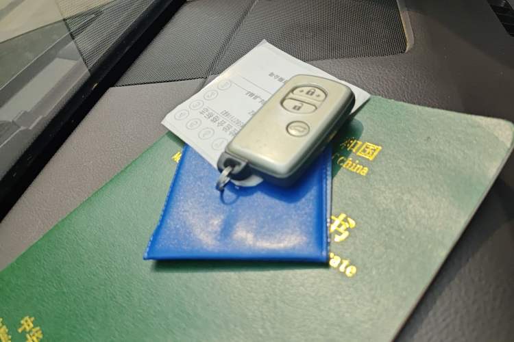 Used Toyota Prado 2010 4.0L Automatic TX-L Vehicle Key