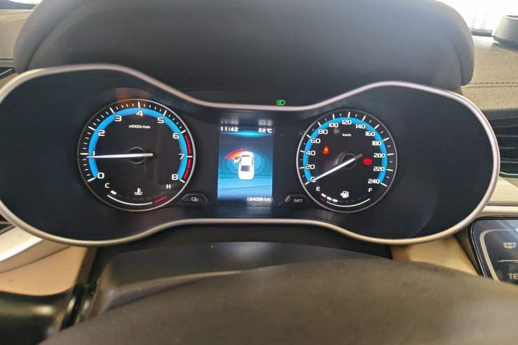 Used Geely Auto Emgrand 2018 1.5L Manual Luxury Model