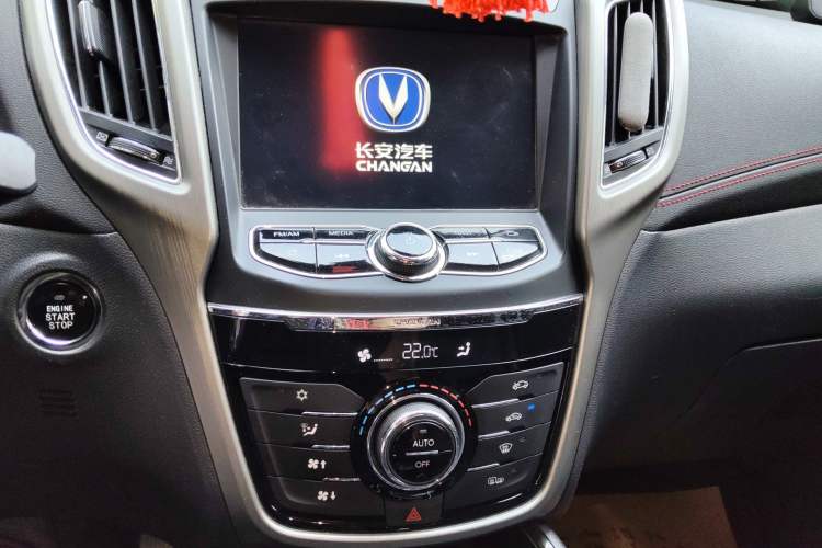 Used CHANGAN CS75 2017 Shangkui Edition 1.5T Automatic Fengyue Model
