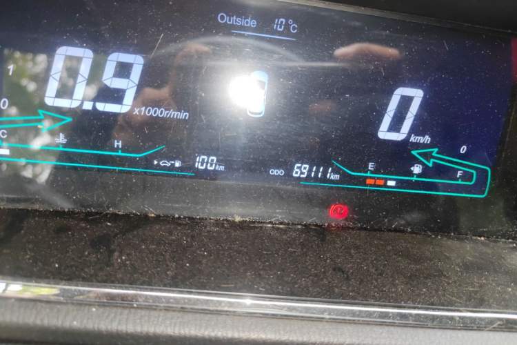 Used CHANGAN KAICHENG Oushang A600 2017 1.5L Manual Luxury Version