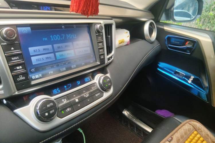 Used Toyota RAV4 2015 2.0L CVT Two-Wheel Drive Fashion Edition
