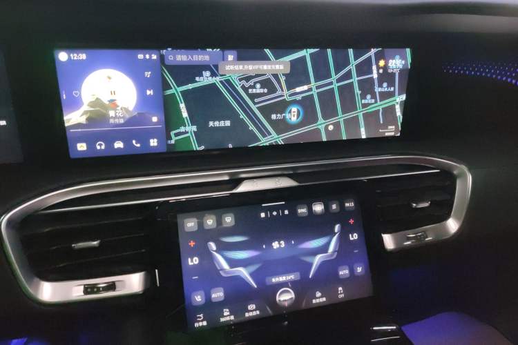 Used Hongqi E-HS9 2021 460 km Range Flagship Edition Six-Seater Audio And AC Panel