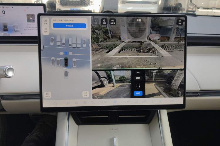 Used Hima Luxeed S7 2026 Model Max+
