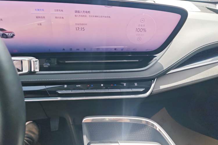 Used Buick E5 2023 Zhenxiang Standard Range Edition Audio And AC Panel