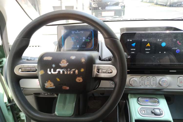 Used CHANGAN NEVO Lumin 2022 210km Sweet Edition