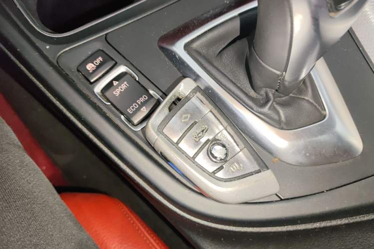 Used BMW 4 Series 2016 430i Gran Coupe M Sport Edition Vehicle Key