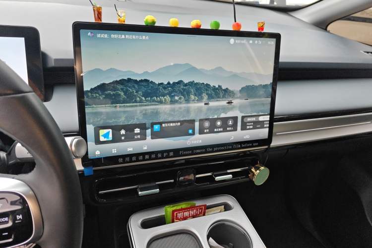 Used AION Y 2023 Plus 510 Smart Edition Audio And AC Panel