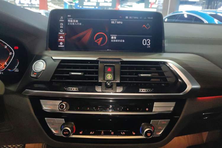 Used BMW X3 2021 xDrive28i M Sport Package
