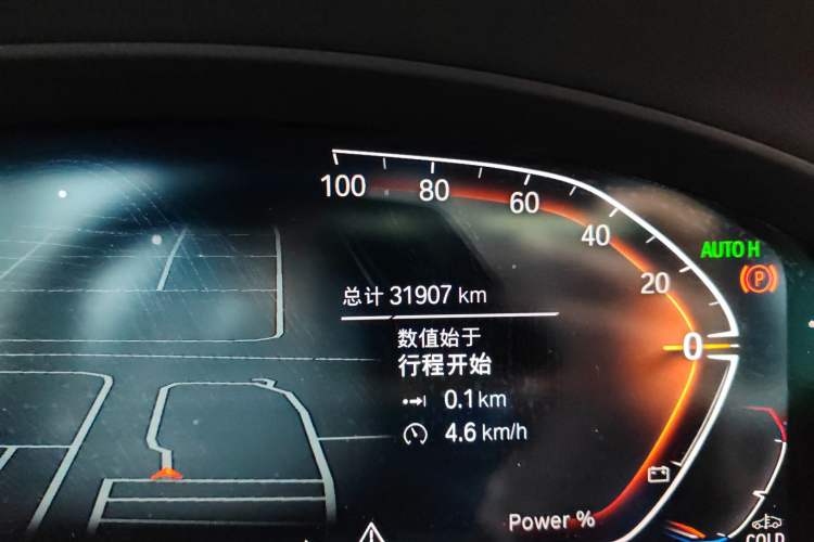 Used BMW X3 2023 Restyled xDrive30i Leading Edition M Night Sky Package Odometer Close Up