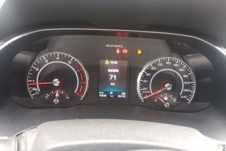 Used Haval H6 2021 National Trend Edition 1.5T Automatic Champion Version