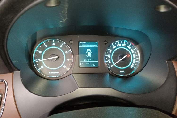 Used JAC Group Refine M5 2016 2.0T Gasoline Automatic Business Edition