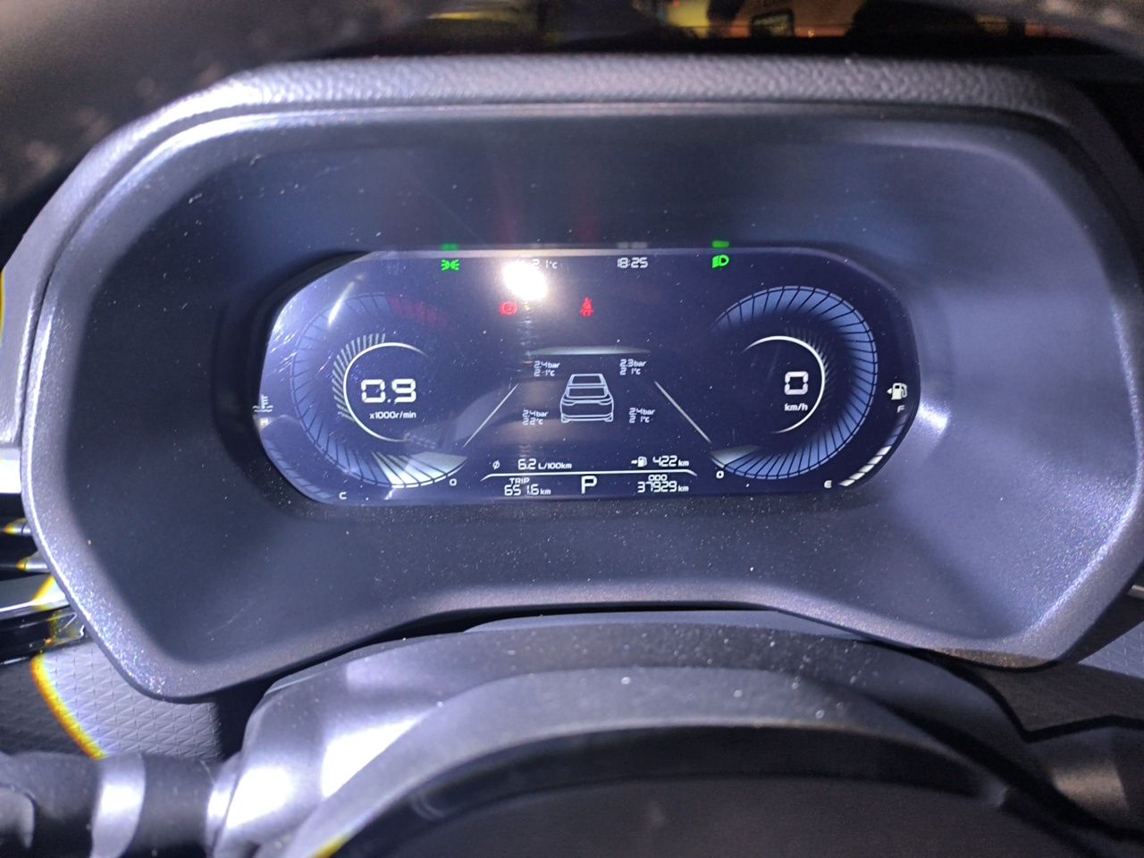 Geely Auto Emgrand 2023 4th Generation Champion Edition 1.5L CVT Luxury Model — снимка 10