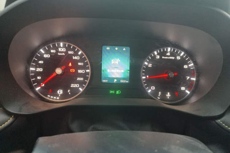 Used Roewe i5 2021 1.5L CVT Platinum Edition
