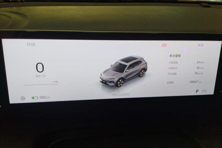 Used Geely Galaxy E5 2024 440km Exploration Version
