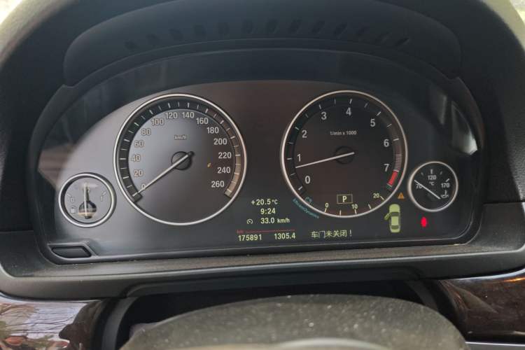 Used BMW 5 Series 2012 523Li Leading Model