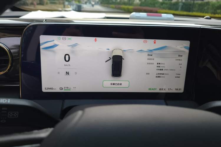 Used Leapmotor C11 2021 Deluxe Edition
