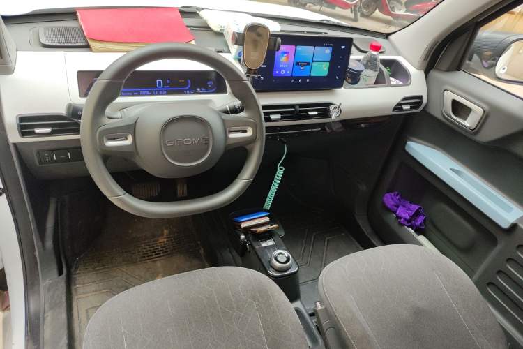 Used Geely Galaxy Panda 2024 Panda Mini 200km Endurance Bear