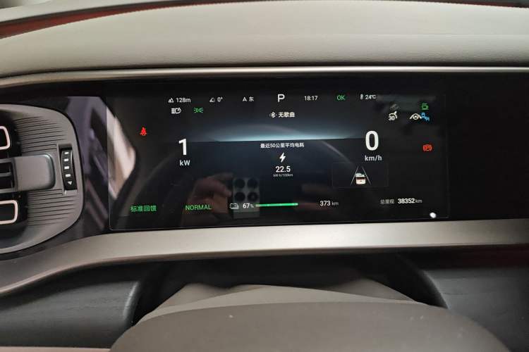 Used Denza D9 2022 EV 600 Four-Wheel Drive Flagship Model