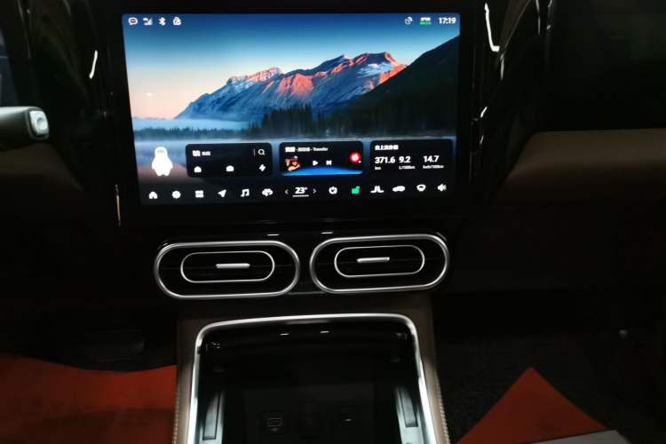 Used Leapmotor C11 2023 Extended-Range 285 Comfort Edition