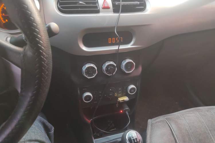 Used Brilliance H230 2012 1.5L Manual Comfort Edition